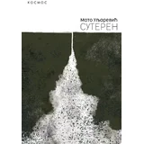 Mato Uljarević - Suteren