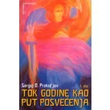 Sergej O. Prokofjev
 - Tok godine kao put posvećenja I