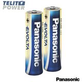 Panasonic alkalna baterija 1.5V LR6 (AA) Eevolta ( 2342 ) Cene
