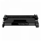 Xprint toner hp CF259A/CRG-057 sa čipom (M404, M428) Cene