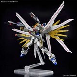 Figure djelovanja Bandai GUN66384 | shoptok.hr