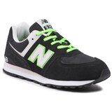 New Balance Superge | Shoptok.si