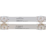 Eastern Star ES-410, SAMSUNG 65JU6400 LED TRAKE Slike