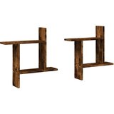 Zidne police 2 kom boja hrasta 50x12x50 cm konstruirano drvo | shoptok.hr