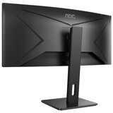 AOC LED monitor CU34P2A (34 ukrivljen UWQHD VA 100Hz) Pro linija | Shoptok.si