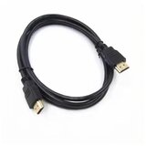  4K HDMI KABL 10m max0123 Cijene