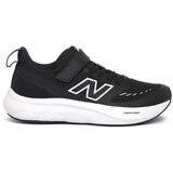 New Balance PT625BK sarena Cijene