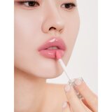 MUZIGAE MANSION Icy Glow svetleči sijaj za ustnice odtenek 01 Petal 5 ml | Shoptok.si