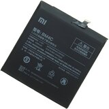 Xiaomi Baterija za Mi Mix, originalna, 4300 mAh Cijene