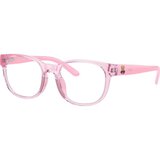 Polo Ralph Lauren PP8549U 6193 L (45) Roza/Kristalna | Shoptok.si