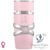 Lattafa yara 100ml edp | ePonuda.com