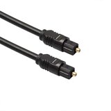 X Wave optički kabl 0.5m | ePonuda.com