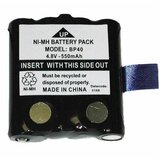 Motorola Baterija za voki-toki IXNN4002B, NiMH 600 mAh, za TLKR T5–T80 Cijene