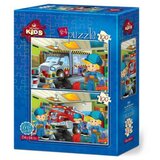  Puzzle 2/1 (100+100) art 5641 ( 49631 ) Cene