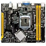 Biostar H81MHV3 matična ploča | Eponuda.com