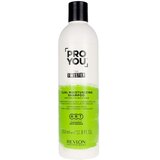 Revlon PROYOU THE TWISTER SHAMPOO 350ml (Kopiraj) | Eponuda.com