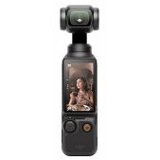 Dji akciona kamera Osmo Pocket 3 Sivi Cijene