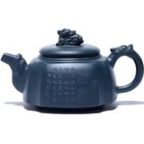 IZMAEL Čajnik LO-37627 - Modra | Shoptok.si