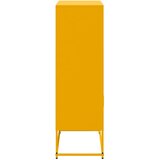  Visoka komoda boja senfa 68,5 x 38,5 x 123,5 cm čelična | Eponuda.ba