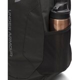 Under Armour Nahrbtnik Hustle Lite, črn | Shoptok.si