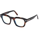 Tom Ford FT6083-B 056 ONE SIZE (48) Havana/Kristalna Cene