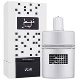 Rasasi Faqat Lil Rijal 50 ml parfemska voda za moške | shoptok.hr