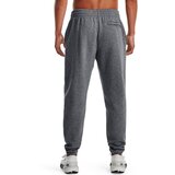 Under Armour Men's sweatpants Essential Fleece Jogger | Eponuda.ba