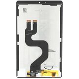 Steklo in LCD zaslon za Huawei MediaPad M6 8.4 / M6 Turbo 8.4, originalno (OEM), brez okvirja | Shoptok.si