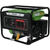 Agregat DG3050