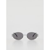 Reserved Sunčane naočale - srednjesivo | shoptok.hr