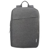 Lenovo 15.6inch Laptop Casual Backpack 4X40T84058 Cijene