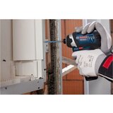 Bosch Set svrdla VIŠENAMJENSKO CYL-9 10 x 80 x 120 mm, d 9 mm | shoptok.hr