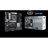 Matična ploča ASUS MB PRIME B660-PLUS D4 | Eponuda.ba