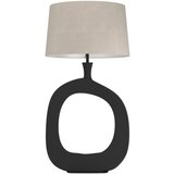 Eglo 390424 - Stona lampa DIEZMA 1xE27/60W/230V 88 cm crna/krem | Eponuda.com