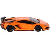 Rastar aventador 1:24 | Eponuda.com