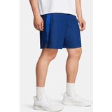 Under Armour Men's Shorts UA Tech Vent Short - Men Cijene