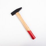 Go On Bravarski čekić 500g | shoptok.hr