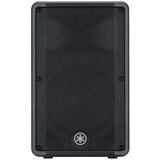 Yamaha CBR12 Pasivni zvočnik Cene