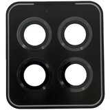 INF zaščita objektiva kamere xiaomi 17 pro - kaljeno steklo z diamantnim dizajnom, (5000075671) | Shoptok.si