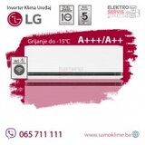  Inverter klima uređaj LG H12S1D -15C | Eponuda.ba