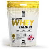 100% Smart Whey Protein - 2000 g - Forest Fruits | shoptok.hr