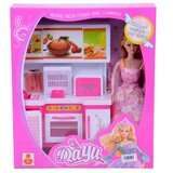 Magic Toys lutka sa kuhinjom set | shoptok.hr