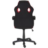 XORA GAMING STOL kovina, umetna masa, tekstil rdeča, črna | Shoptok.si