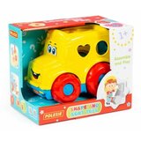  bebi autobus za pogađanje oblika | ePonuda.com