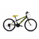 Capriolo dečiji bicikl Adria spam crno žuti Cene