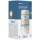  Termos za hranu 500 ml bijeli Cijene