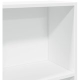  Regal za knjige bijeli 40x24x176 cm konstruirano drvo | shoptok.hr