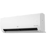 LG EZ24CYS.SSK dualcool special e wifi inverter klima uređaj | Eponuda.com