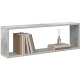  Kockaste zidne police 2 kom boja betona 80x15x26,5 cm drvene | Eponuda.ba