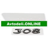 CITROËN/PEUGEOT Emblem zadnja vrata 308 II 98 069 746 VD original | Shoptok.si
